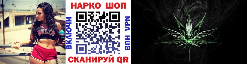 МЕФ Красноуральск