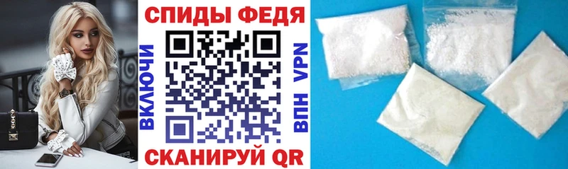 как найти наркотики  Красноуральск  Амфетамин VHQ 