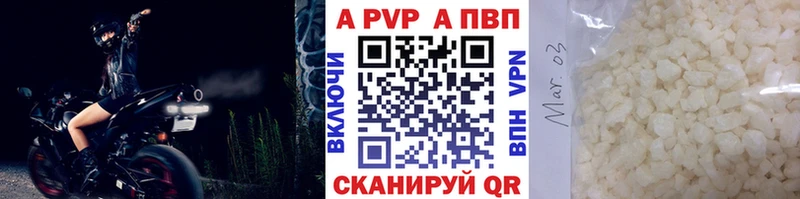 A PVP СК КРИС  Красноуральск 
