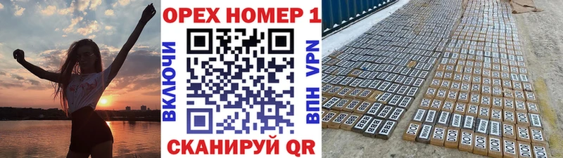COCAIN 98%  мориарти официальный сайт  Красноуральск 