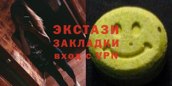 прущая мука Тутаев