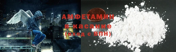 а пвп мука Богданович