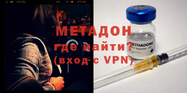 а пвп мука Богданович