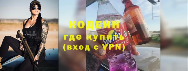 а пвп мука Богданович