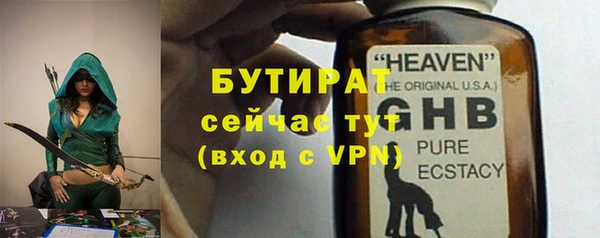а пвп мука Богданович
