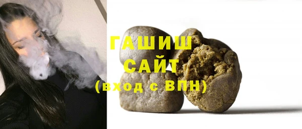 спайс Богородицк