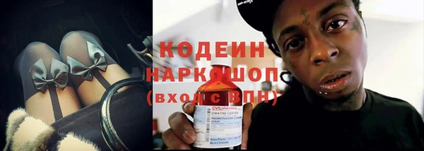 а пвп мука Богданович