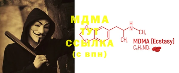 COCAINE Беломорск