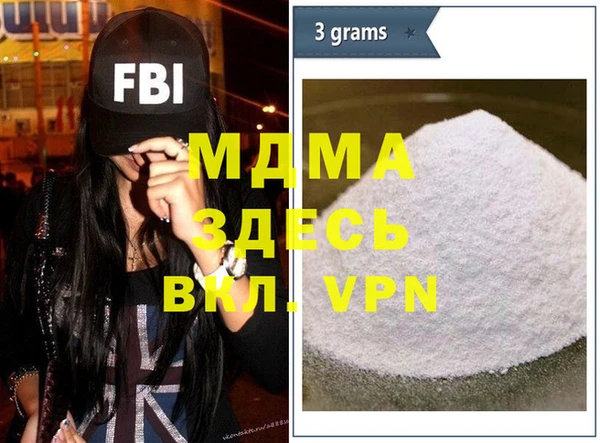 винт Усинск