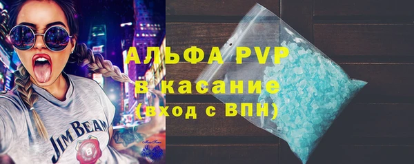 а пвп мука Богданович