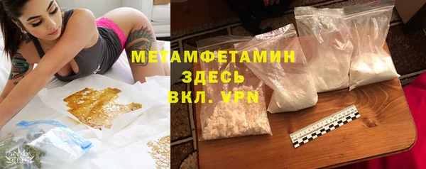 а пвп мука Богданович