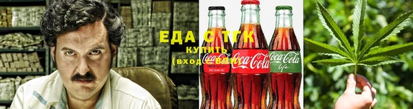 альфа пвп VHQ Туринск