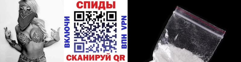 мориарти как зайти  Красноуральск  Первитин мет 