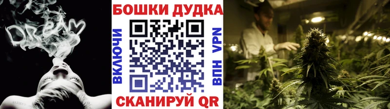Конопля White Widow  MEGA ССЫЛКА  Красноуральск 